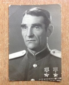 Дважды Герой Советского Союза ген-лейт Глазунов В. А.