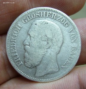2 марки 1876 1905, 1906