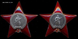 КЗ МЗПП №№ 2111542 и 2111552 (номера через 10 единиц).