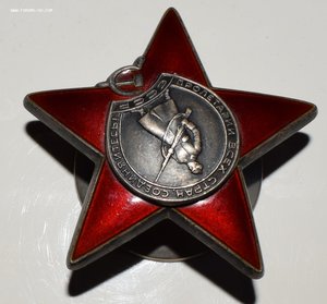 КЗ 3605...  с доком