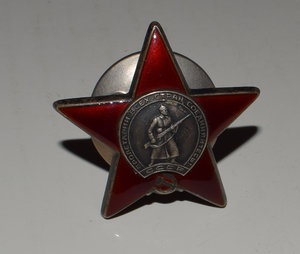 КЗ 3605...  с доком