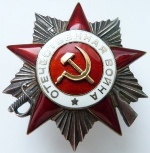 ОВ 2ст№407тыс+Документ