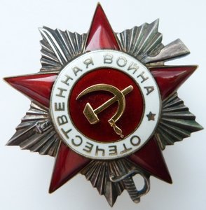 ОВ 2ст№407тыс+Документ