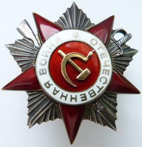 ОВ 2ст№407тыс+Документ