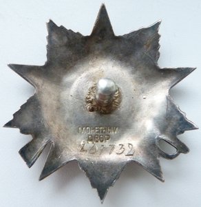 ОВ 2ст№407тыс+Документ