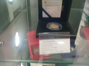 Маразмы интернет-продавцов.