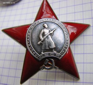 КЗ 149030 на Дважды Героя Советского Союза