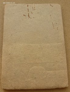 Красн. книжка(запись о нагр. Гвардией)+Шофёрское с фото.