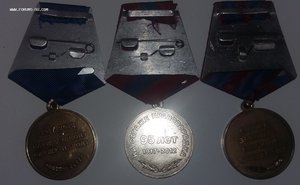 3  медали  МВД