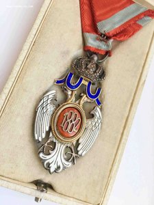 Сербия. Орден Белого орла в коробке.