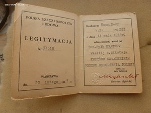 3 польских Награды + Ромб Академии +Варшава+ЗПГ.