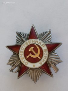 ОВ 2 ст № 733256