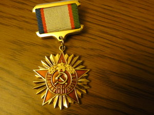 юбилейный знак 65 лет победы+док Якутия