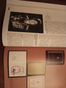 НОВАЯ КНИГА О НАГРАДАХ МНР