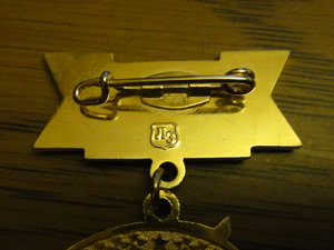 60 лет победы Якутия+бонус