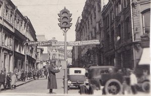 Советская милиция. Лот фото. 1926-1966 гг.