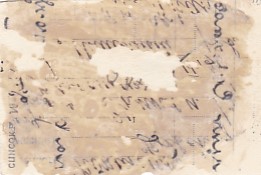 Советская милиция. Лот фото. 1926-1966 гг.