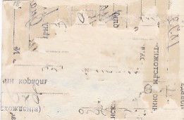 Советская милиция. Лот фото. 1926-1966 гг.