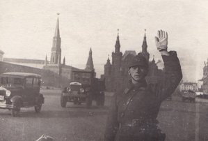 Советская милиция. Лот фото. 1926-1966 гг.
