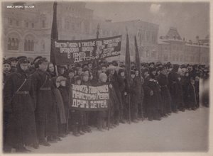 Советская милиция. Лот фото. 1926-1966 гг.