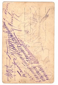 4 интересных фото.