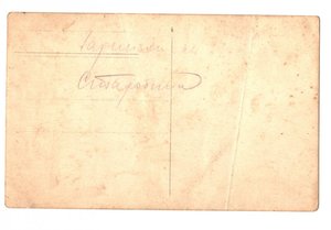 4 интересных фото.