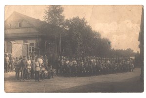 4 интересных фото.