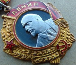 Ленин № 52811.
