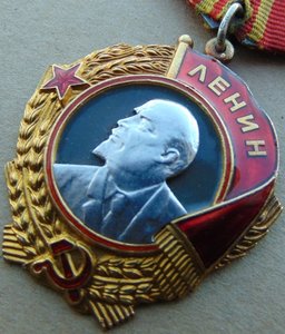 Ленин № 52811.