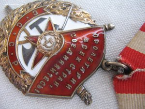 БКЗ 187*** Отличный.