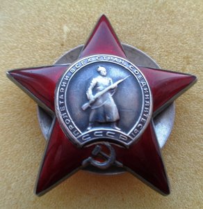 КЗ № 172255 Дубликат.