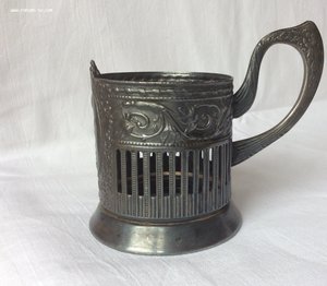 Подстаканник ВДНХ. Рабочий и колхозница. Кольчугино.