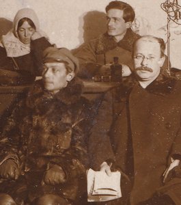 История и лица. Комячейка поезда ВЦИК.