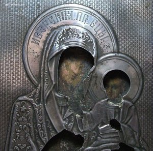 Икона серебряный оклад Иверская пресвятая Богородица