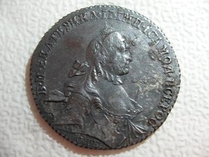 пара рублей 1764