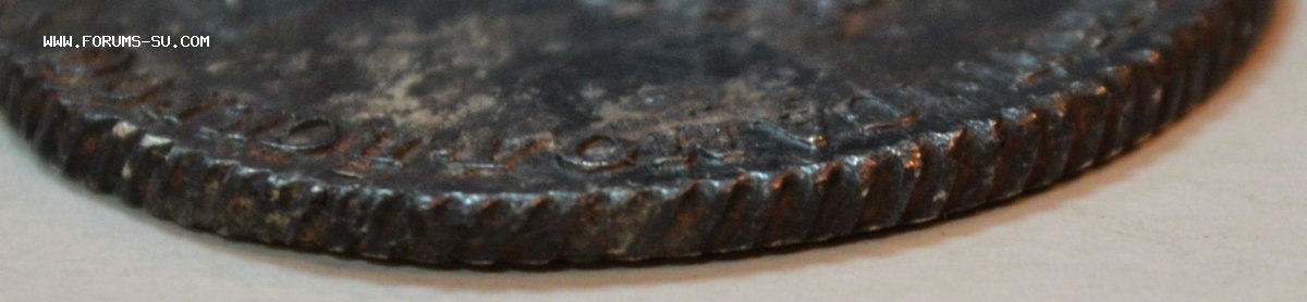 пара рублей 1764