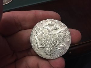 пара рублей 1764