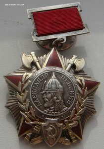 Невский, подвес-реконверс