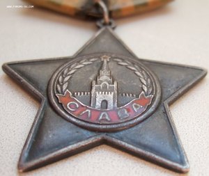 Слава 3-й степени № 21 тыс.