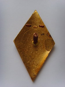 ЗНАК ЛИАП ОТЛИЧНОЕ СОСТОЯНИЕ