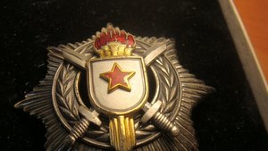 орден военных заслуг Югославия ( серебренные мечи)