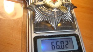 орден военных заслуг Югославия ( серебренные мечи)