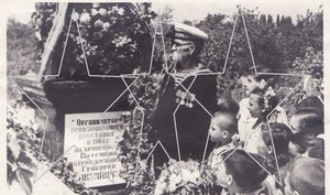 Георгиевский кавалер - варяжец А.Д.Войцеховский. 1950 г.