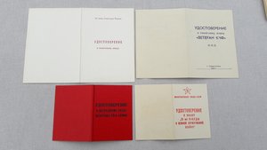 Комплект - Дунайский бант на морского пехотинца