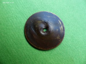 Жетон 5 коп.