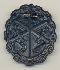 Черное морское ранение ПМВ