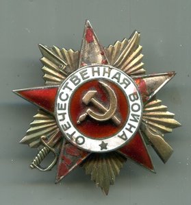 ОВ 1ст мерседес.2 строки.243571