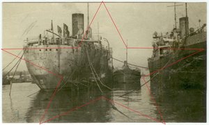 Севастополь, Кавказ, ЗПГ и архив на морского капитана