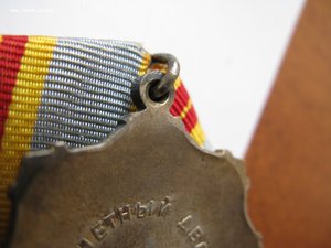 комплект: ТС-2 + ТС-3, на доках, на одного, в сохране!