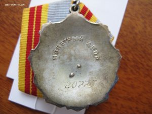 комплект: ТС-2 + ТС-3, на доках, на одного, в сохране!